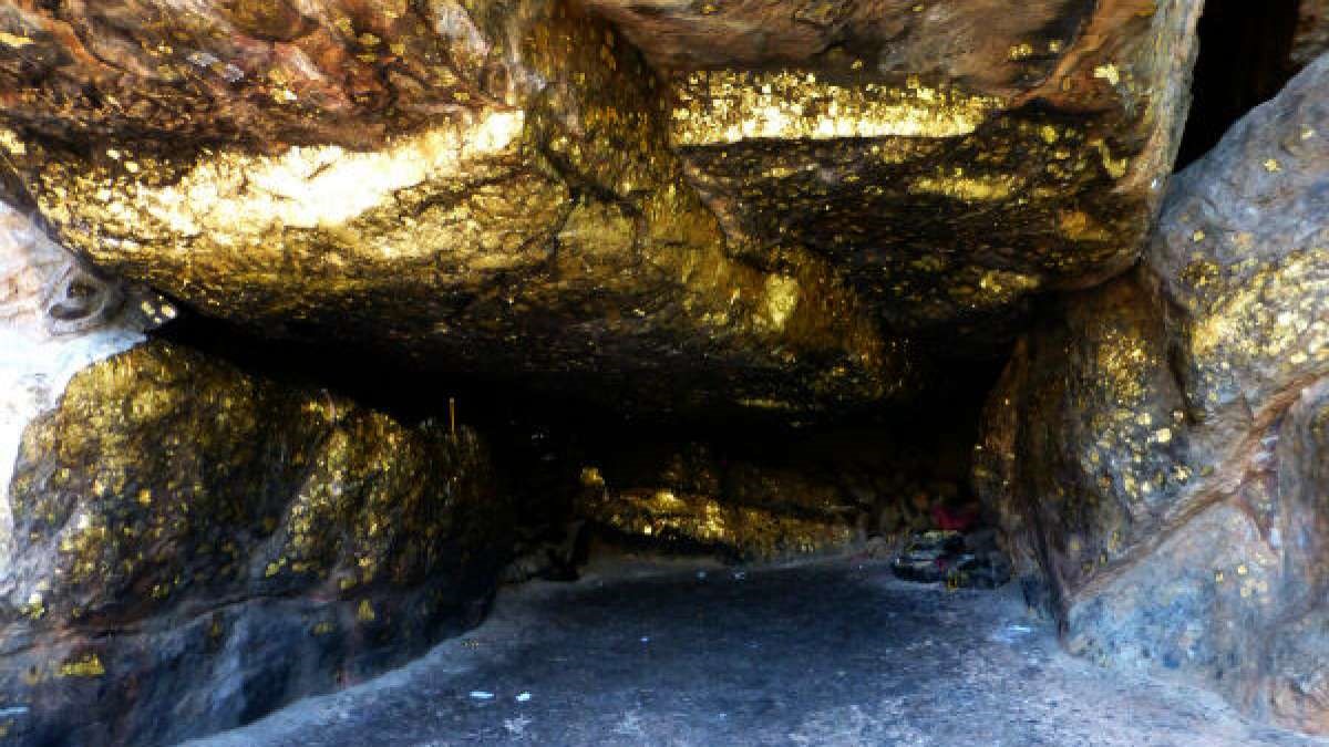 Gold Cave
